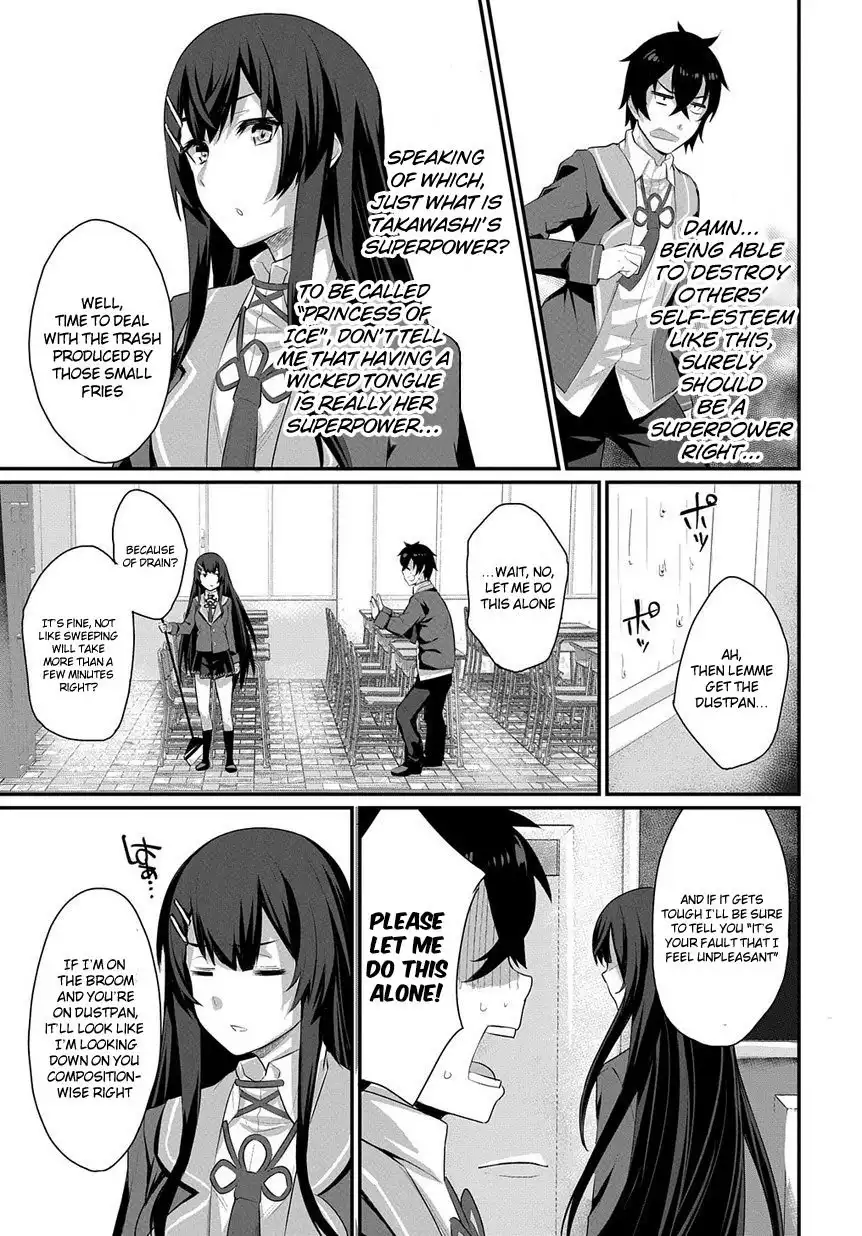 Butsuri-teki ni Koritsu Shiteiru Ore no Koukou Seikatsu @comic Chapter 1.2 9